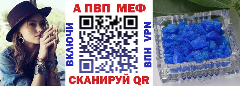 Купить СК COCAIN ГАШ Меф АМФЕТАМИН Бошки Шишки Ковров