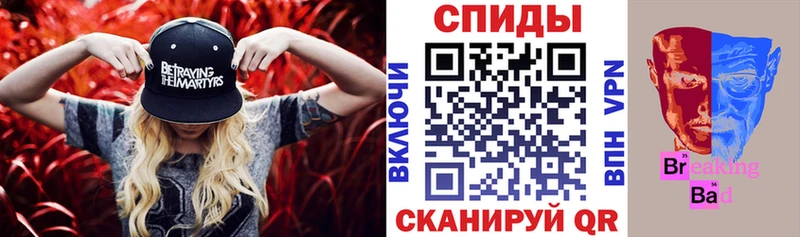 Купить  Ковров  АМФЕТАМИН VHQ 