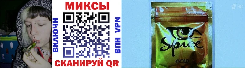 Купить закладки  Ковров  Бутират GHB 