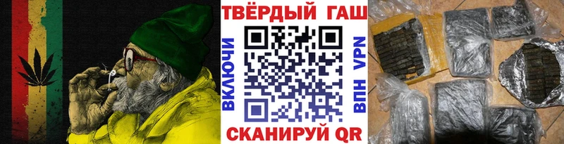 Купить где  Ковров  Гашиш Cannabis 