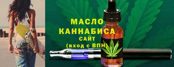 мескалин Кукмор
