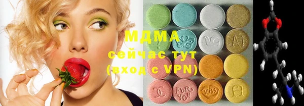 мескалин Кукмор