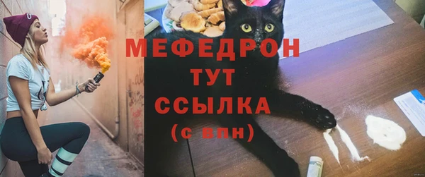 кокаин VHQ Кулебаки