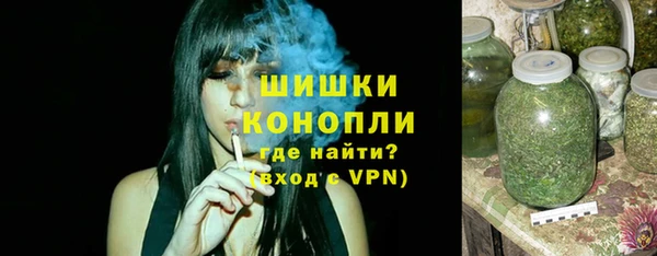 кокаин VHQ Кулебаки