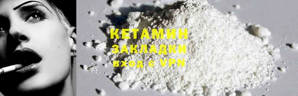 мескалин Кукмор