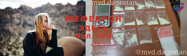 кокаин VHQ Кулебаки