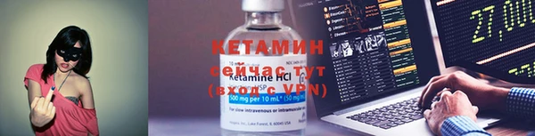 мескалин Кукмор