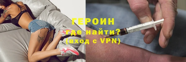 мескалин Кукмор