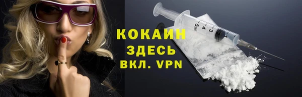 мескалин Кукмор