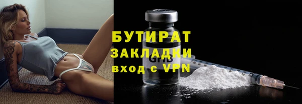 мескалин Кукмор