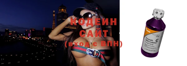 мескалин Кукмор