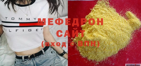 мескалин Кукмор