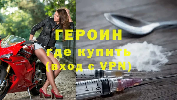 кокаин VHQ Кулебаки