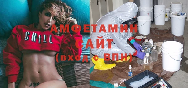 кокаин VHQ Кулебаки