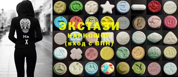 кокаин VHQ Кулебаки