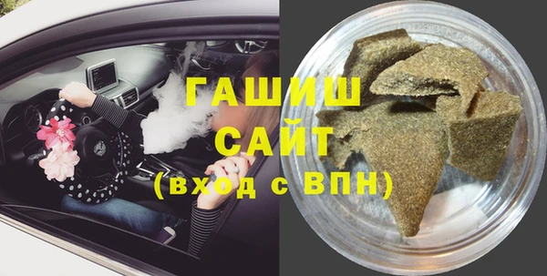 мескалин Кукмор