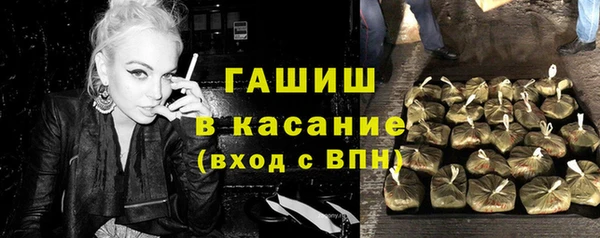 кокаин VHQ Кулебаки