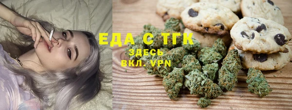 кокаин VHQ Кулебаки