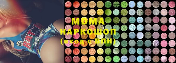 мескалин Кукмор