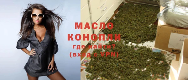мескалин Кукмор
