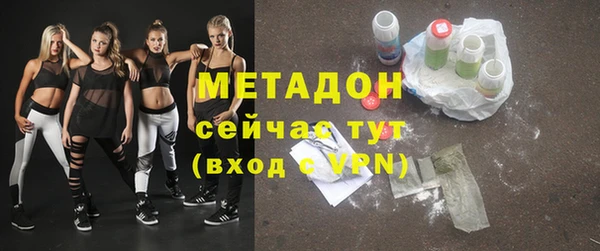 мескалин Кукмор