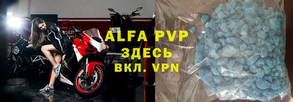 кокаин VHQ Кулебаки