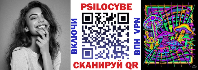 Купить где  Ковров  Галлюциногенные грибы мухоморы 